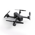 2019 Latest MJX X108G Drone GPS With 5G WIFI FPV HD Real-Time Image Transmission Foldable RC Quadcopter VS B4W F11